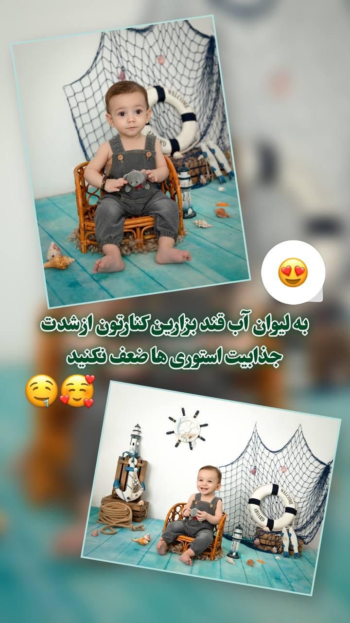 ادمین حرفهای برای ارتقاء پیج شما|خدمات رایانهای و موبایل|تهران, سعادتآباد|دیوار