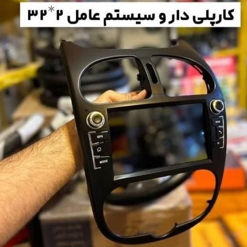 سیستم باند ساب پایونیرمانیتوری چینی ماشین خودرو|قطعات یدکی و لوازم جانبی|شیراز, شهرک ولیعصر|دیوار