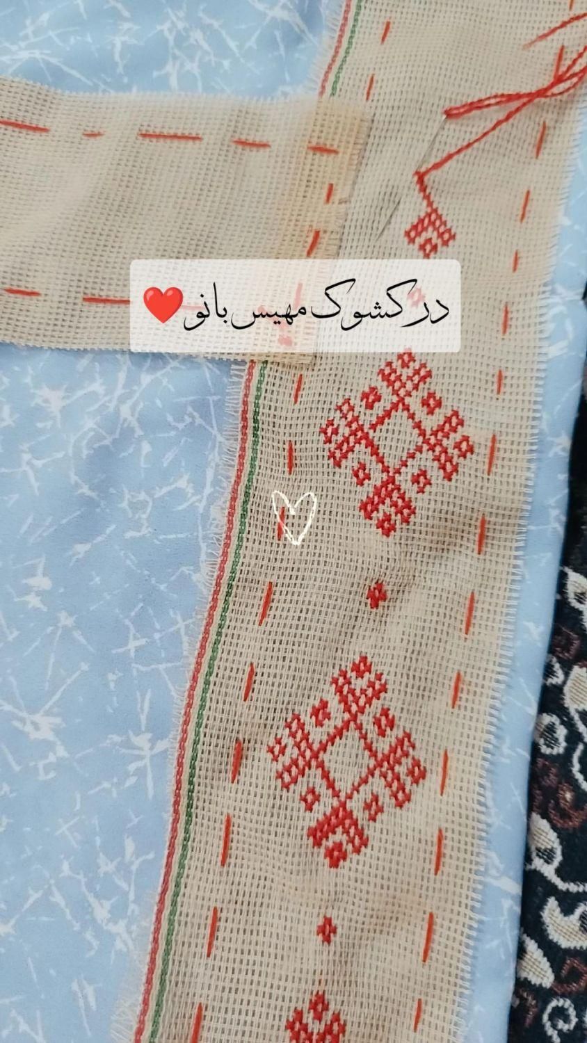 انواع توروک پذیرفته میشود|لباس|سراوان, |دیوار