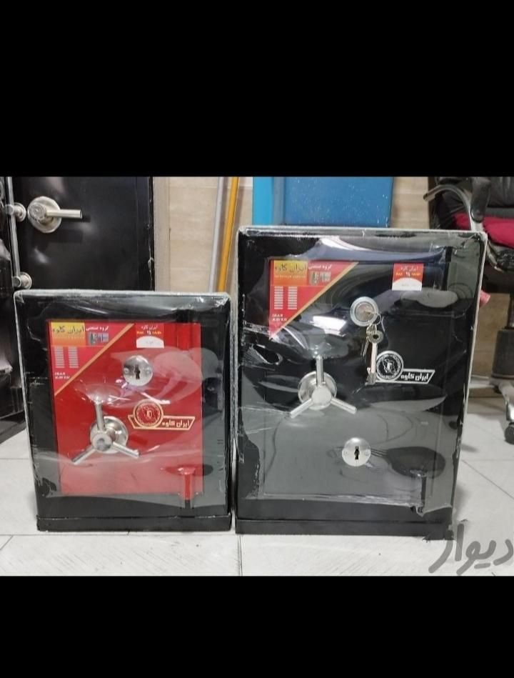 گاوصندوق اداری و خانگی|دفتر کار|مشهد, کوی المهدی|دیوار