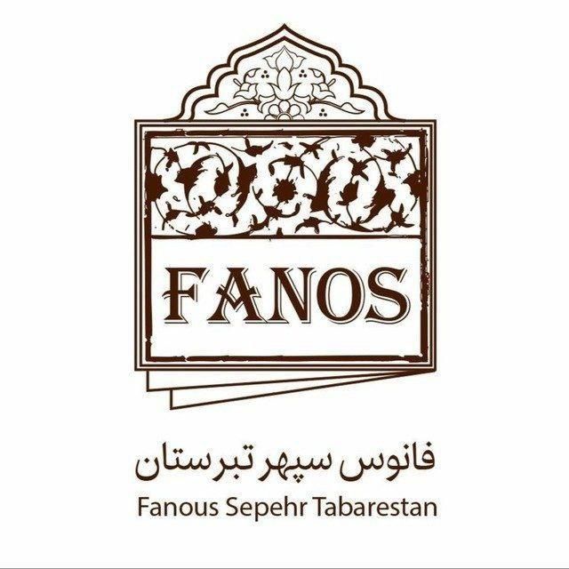 استخدام خانم|استخدام اداری و مدیریت|تبریز, |دیوار