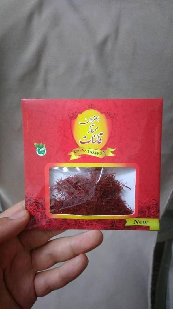 زعفران عمده اصیل ( مشهد،قائنات )|عمدهفروشی|ساری, |دیوار