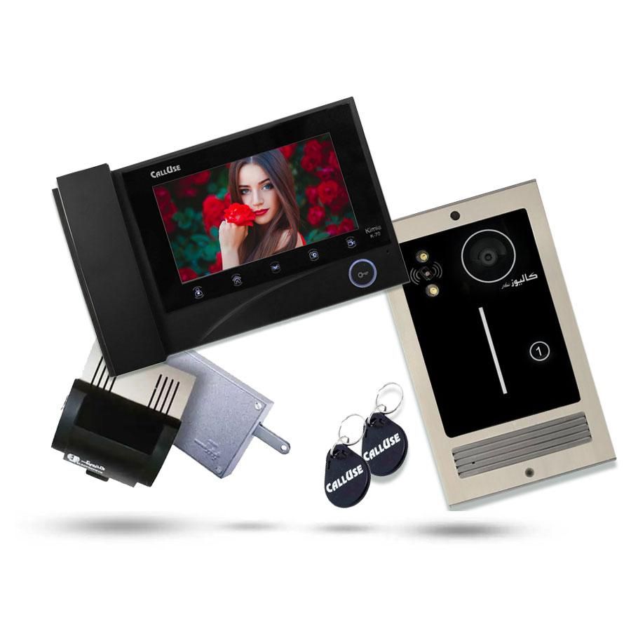 آیفون تصویری رنگی عمده نمایندگی|مصالح و تجهیزات ساختمان|صدرا-فارس, |دیوار