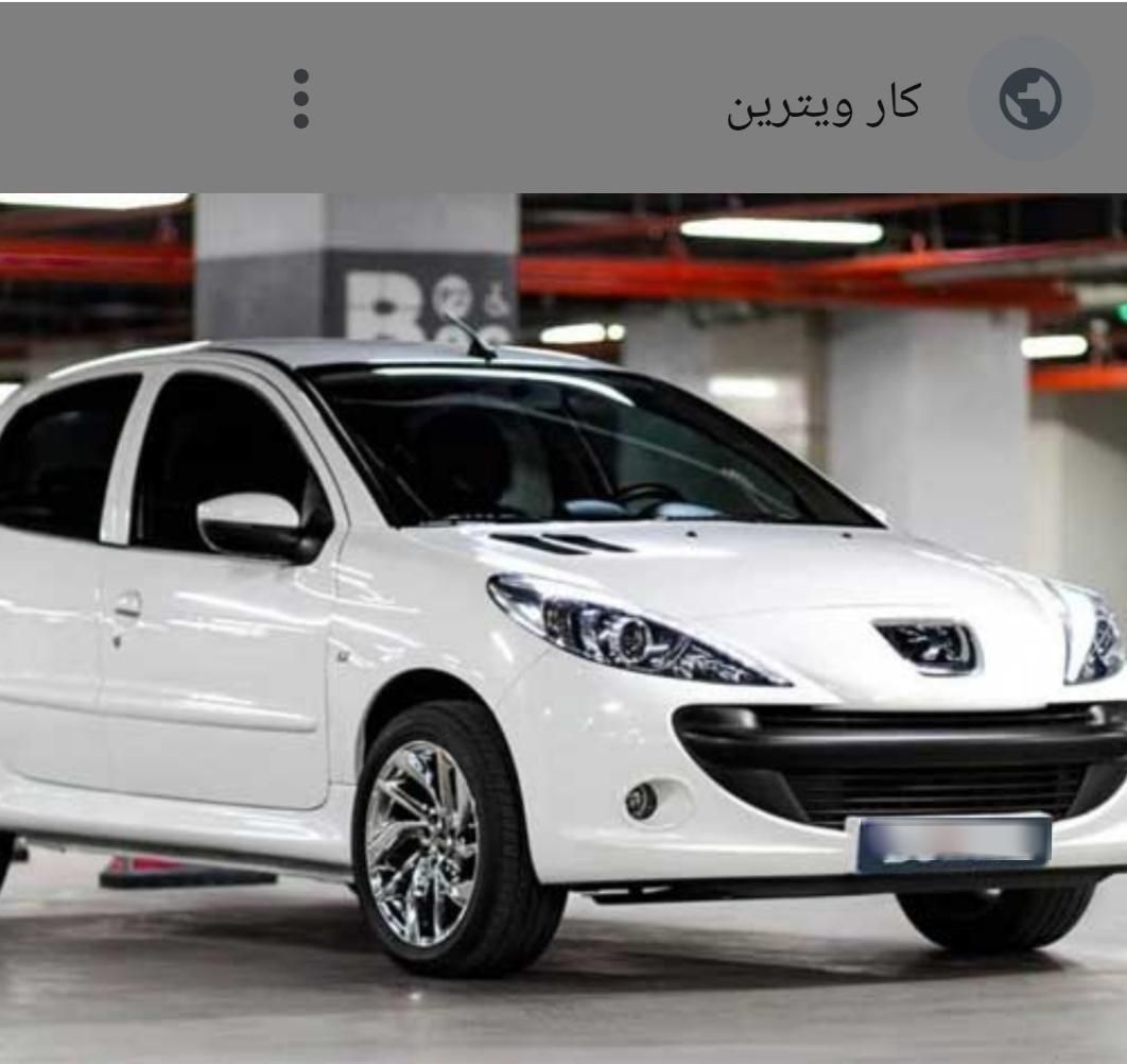 پژو ۲۰۷ دنده ای پاناروما سقف شیشه ای ، سفیدرنگ ،|خودرو سواری و وانت|مبارکه, |دیوار