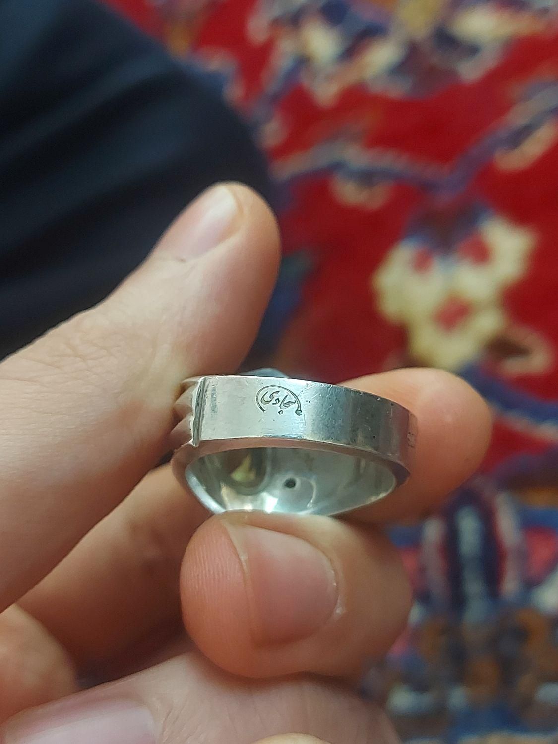 انگشتر جواهراتی رکاب سجادی|جواهرات|تهران, افسریه|دیوار