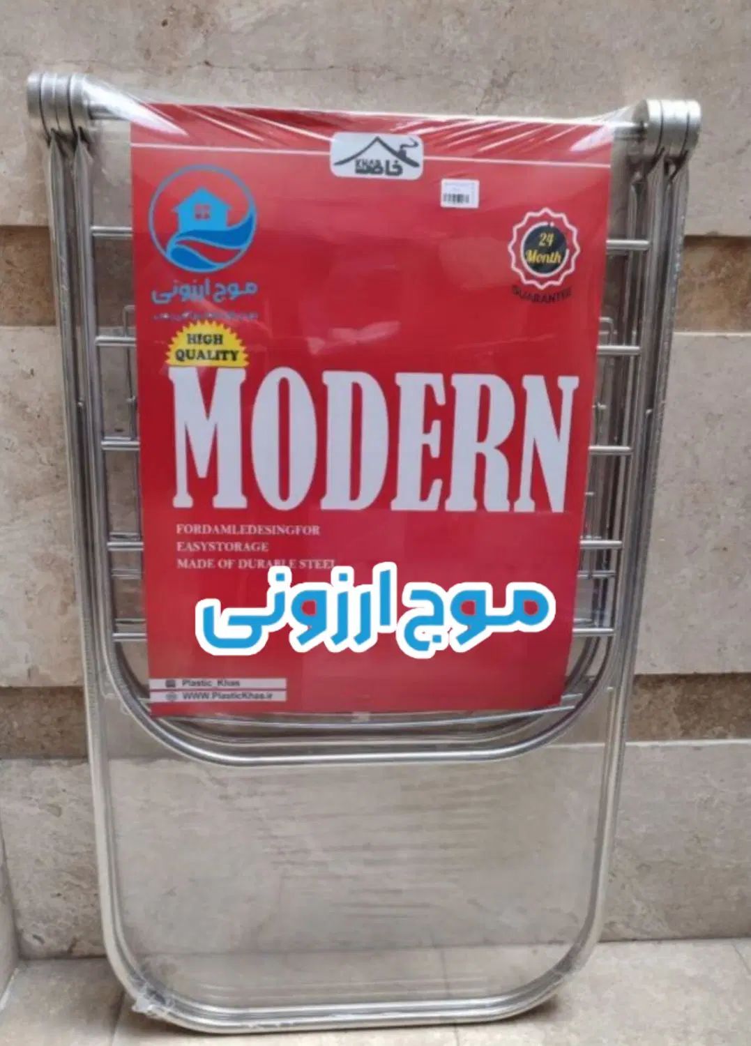 بندرخت تمام استیل پیک رایگان اقساط بدون پیش پردخت|بندرخت و رخت‌آویز|قم, نیروگاه|دیوار