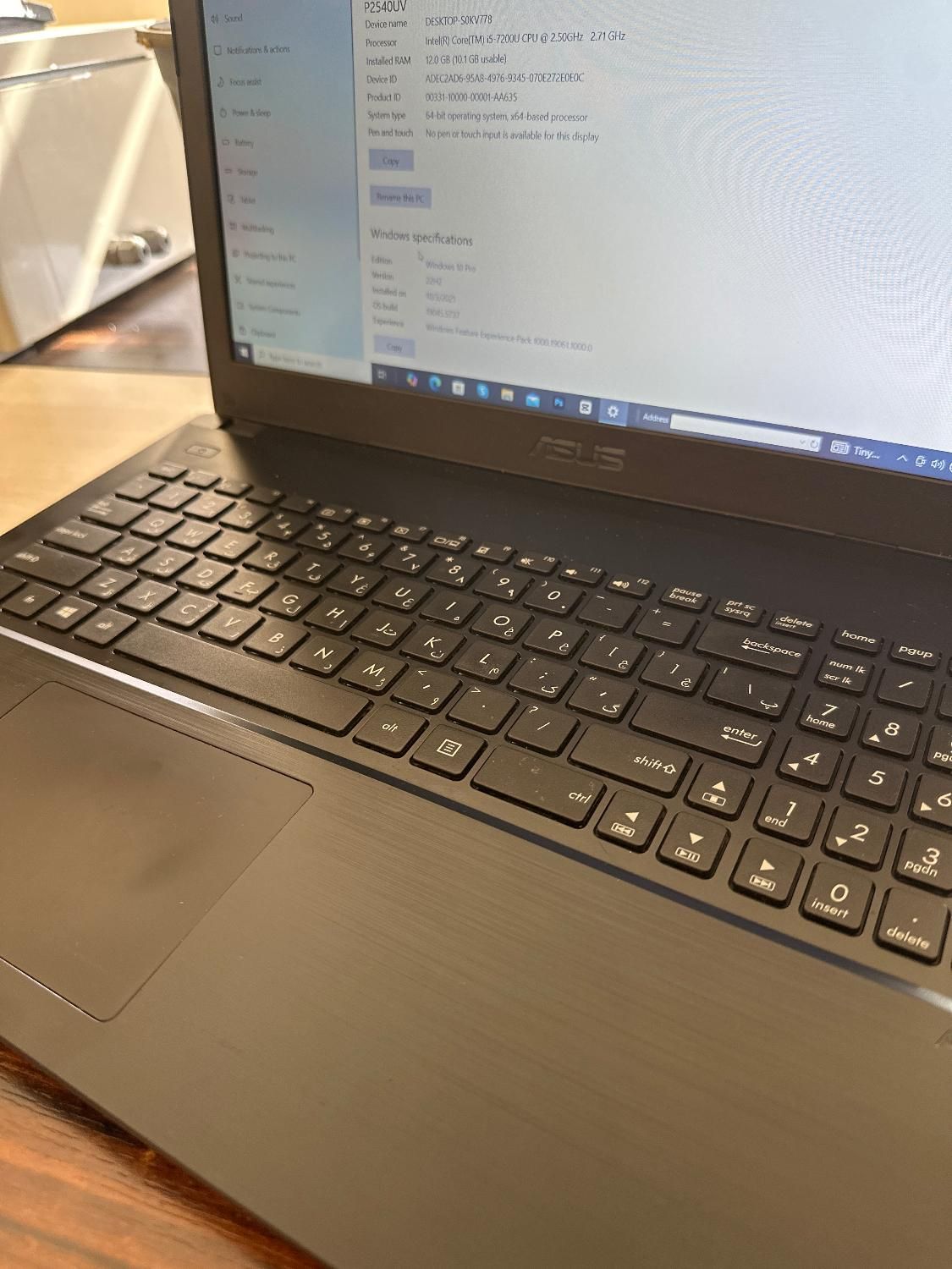 لپ تاب ایسوز P2540UV|رایانه همراه|تبریز, |دیوار