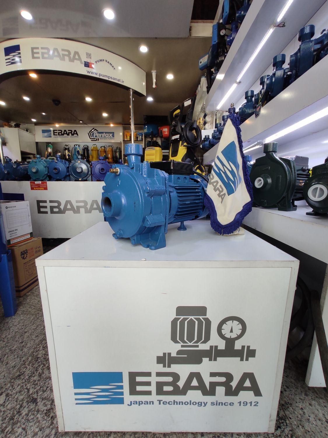 پمپ آب 3 اسب دو پروانه برنجی ابارا|مصالح و تجهیزات ساختمان|کرج, شهرک نهال و بذر|دیوار