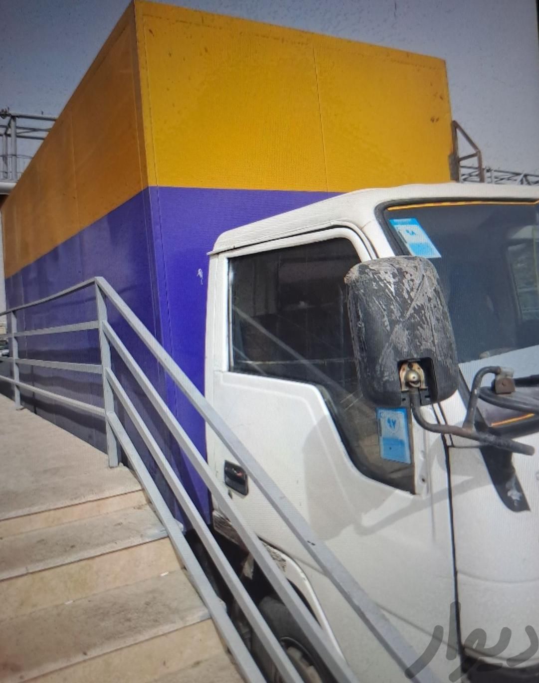 اتوبار تی آرتی(TRT)کامیون خاورکامیونت نیسان بابیمه|خدمات حمل و نقل|تهران, تهران‌نو|دیوار