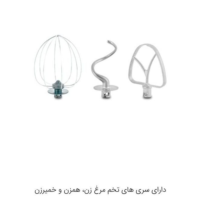 ماشین آشپزخانه همزن برقی حرفه ای میگل5سال گارانتی|خردکن، آسیاب، غذاساز|نیشابور, هفده شهریور|دیوار