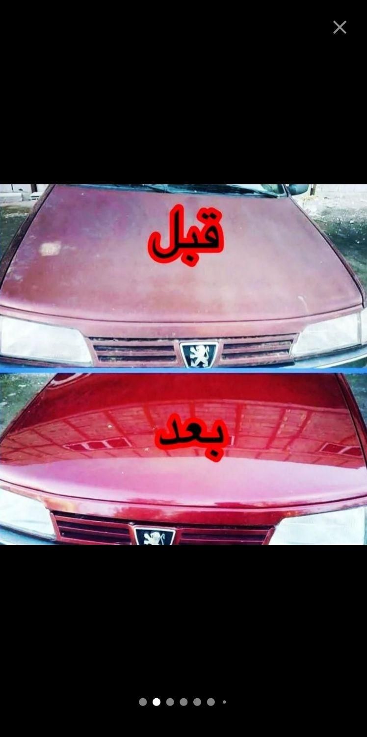 رفع آفتاب سوختگی. سرامیک بدنه باز سازی کامل|خدمات موتور و ماشین|زابل, |دیوار