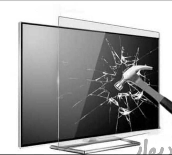 محافظ صفحه تلویزیون ۱۰ سال ضمانت|تلویزیون و پروژکتور|اهواز, گلستان|دیوار