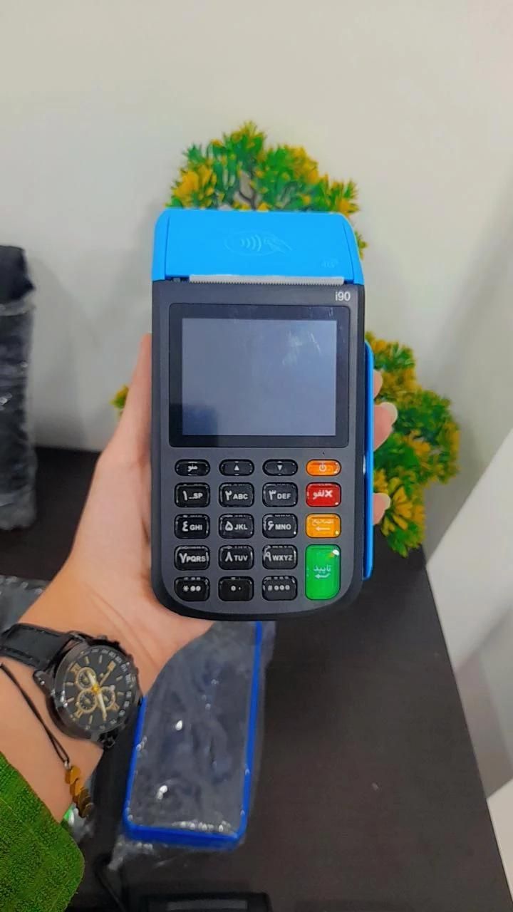 فروش کارتخوان+اقساط|فروشگاه و مغازه|شوشتر, |دیوار