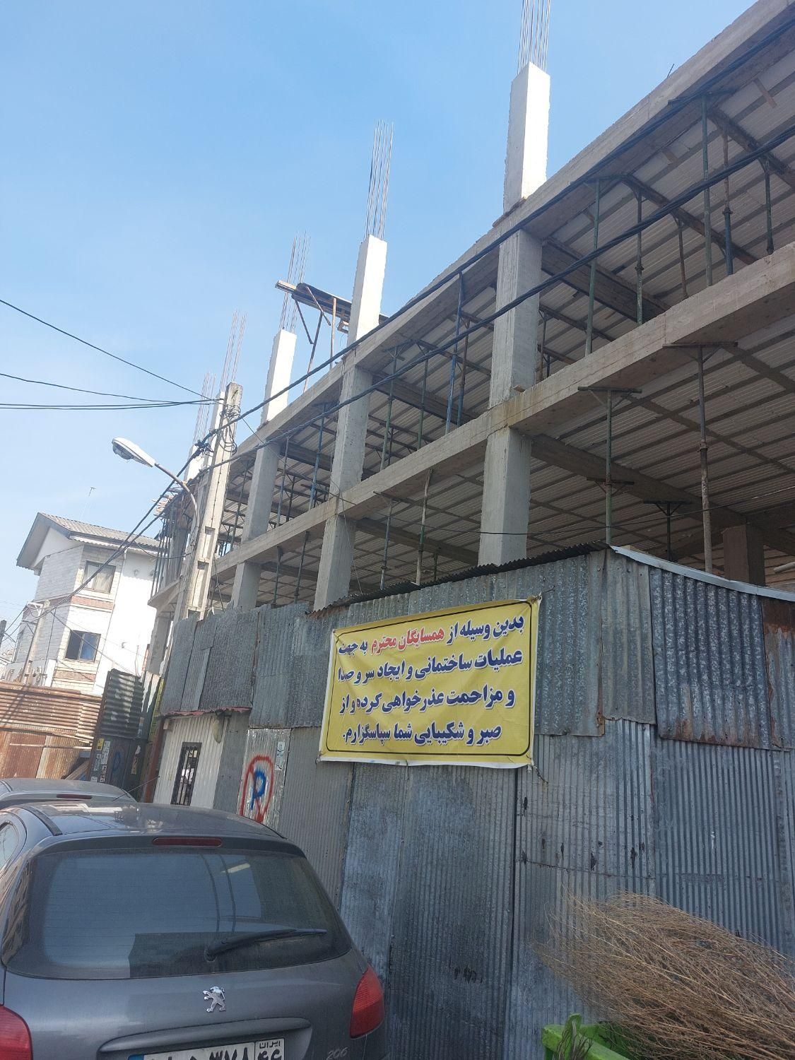 پیش فروش اپارتمان سنددار ۱۴۵متری خیابان بعثت|پیش‌فروش املاک|رشت, جهاد|دیوار