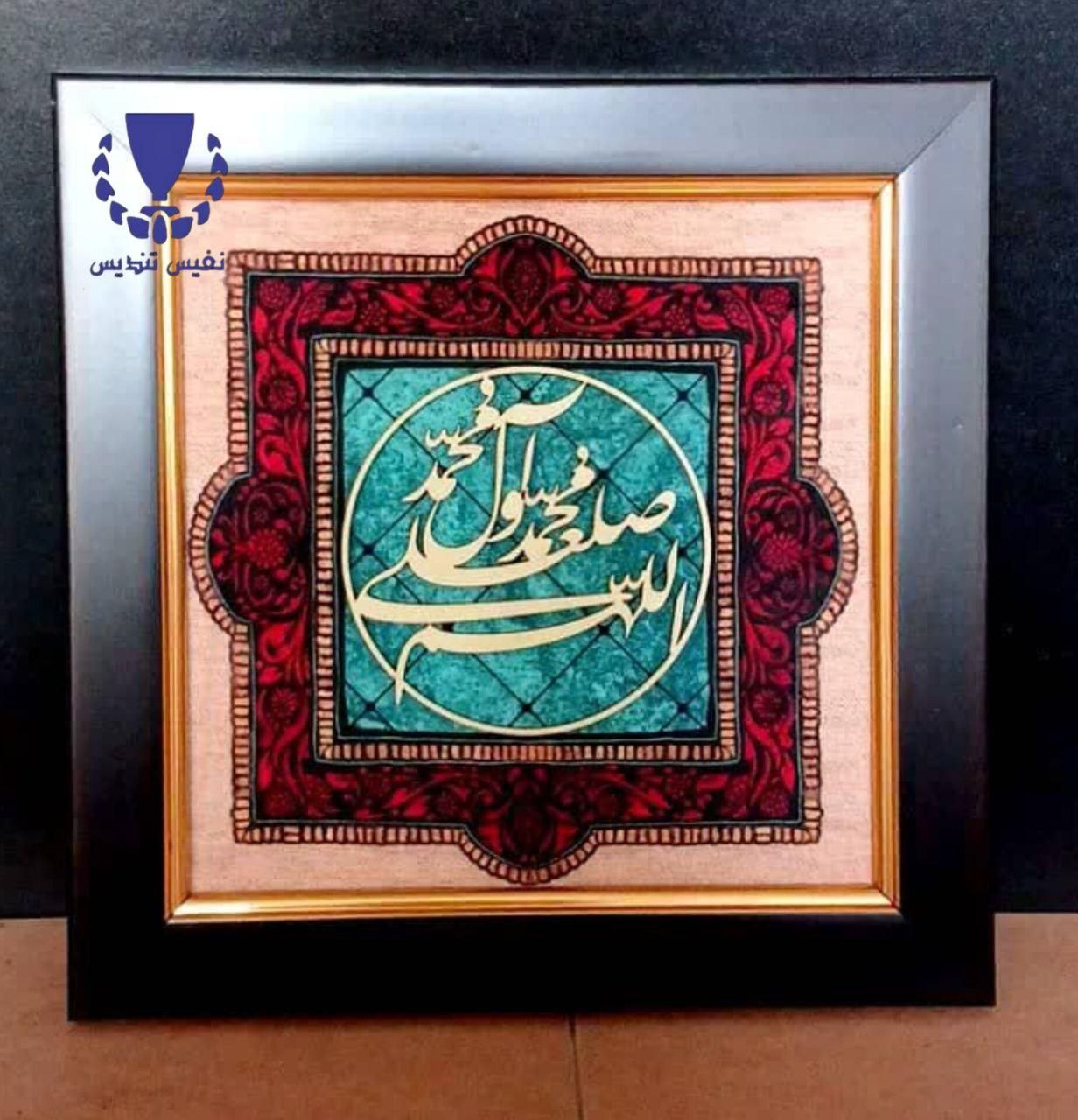قاب دیواری تابلو معرق مذهبی و امام زمانی عج|مجسمه، تندیس، ماکت|مشهد, احمدآباد|دیوار