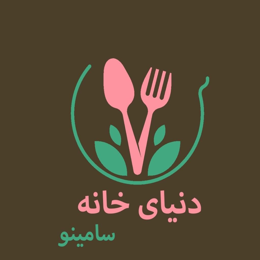 دنیای خانه سامینو|حراج|اصفهان, عسگریه|دیوار