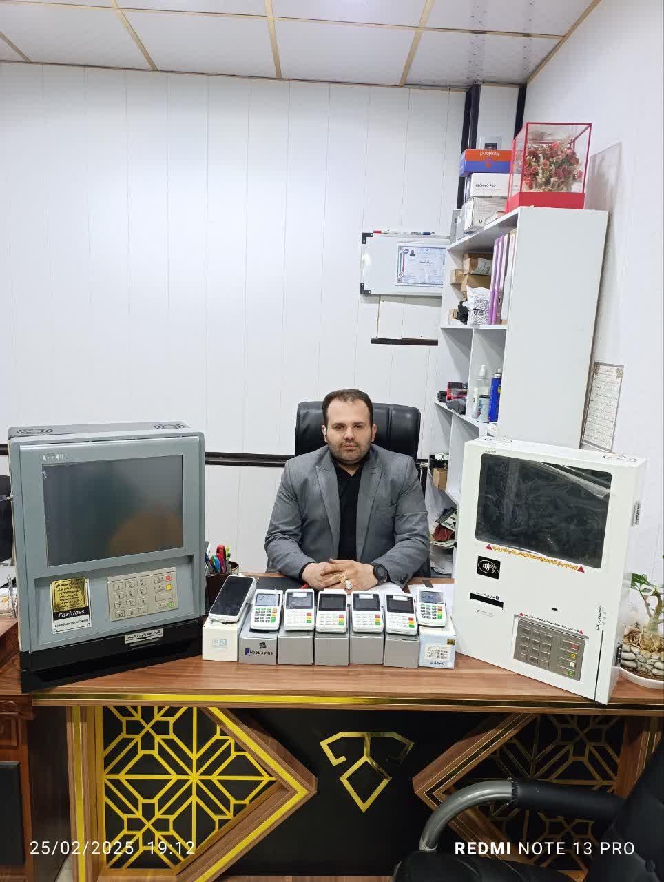 شرکت اندیشه پردازان پاشا کشلس عابر بانک خودپرداز|فروشگاه و مغازه|قم, نیروگاه|دیوار
