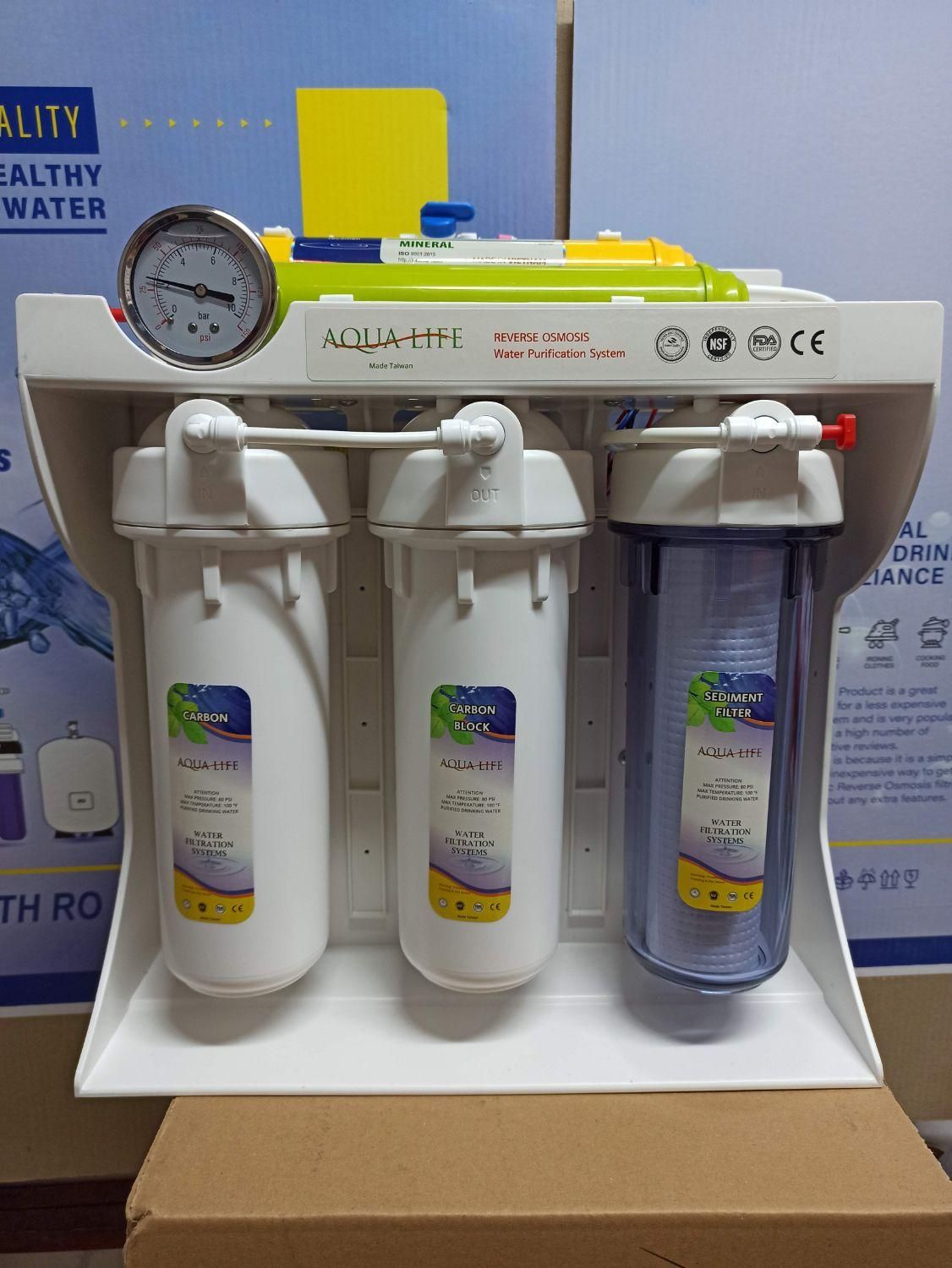 تصفیه آب خانگی آکوا لایف عمده|آب‌سردکن و تصفیه آب|پرند, فاز ۵|دیوار