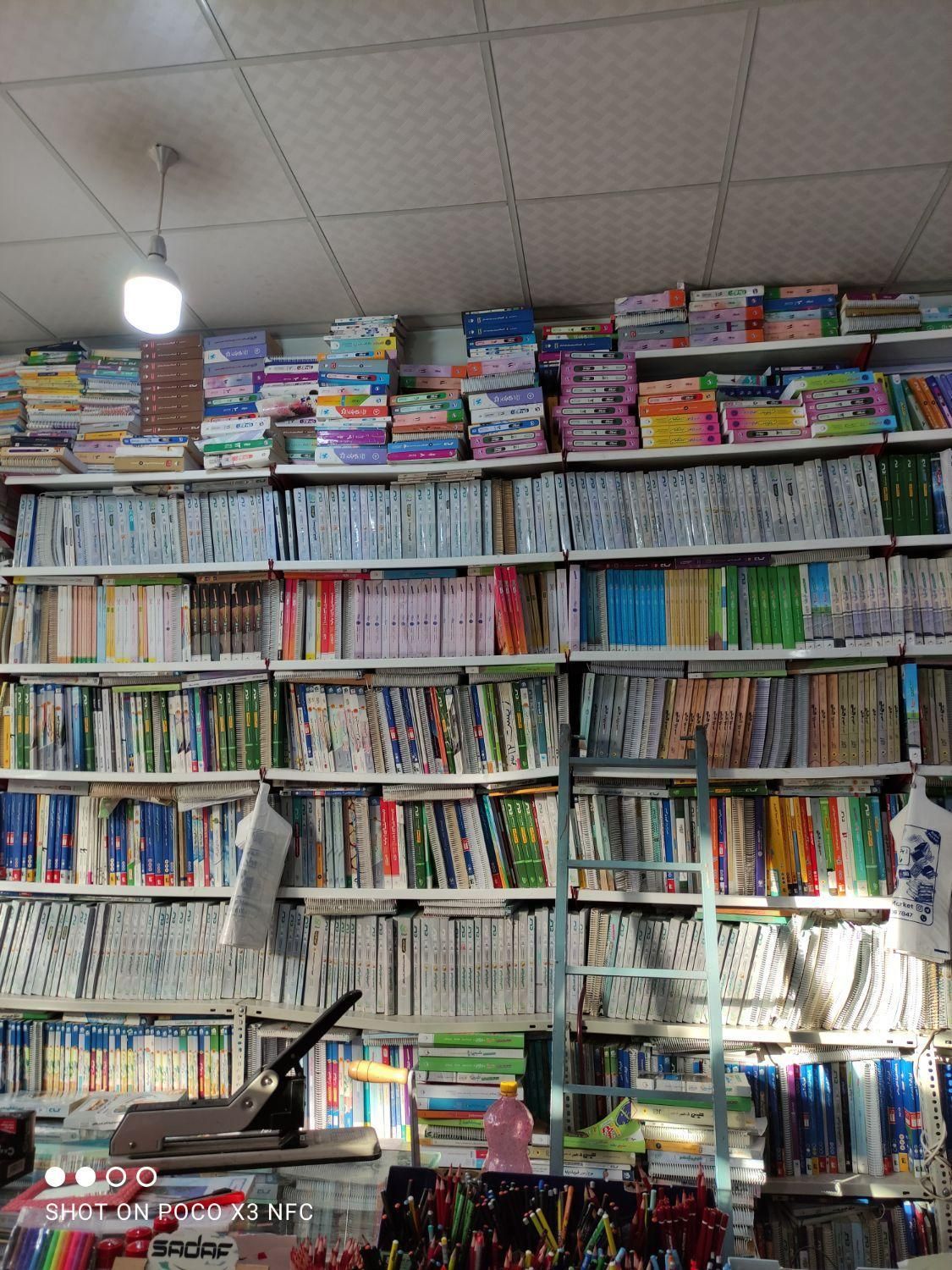 کتاب وزارتی دهم یازدهم کنکور ۱۴۰۲ نو و دست دوم|کتاب و مجله آموزشی|مشهد, شهرک رازی (شهرک غرب)|دیوار