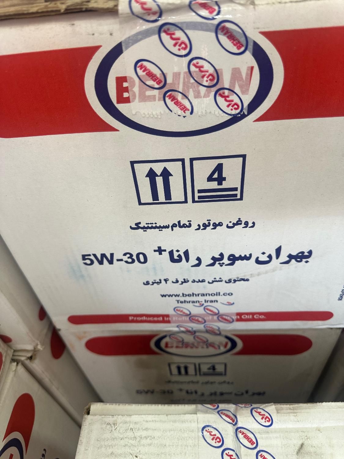 روغن ۵/۳۰،۵/۴۰ بهران ،پارس|قطعات یدکی و لوازم جانبی|اصفهان, بهاران|دیوار
