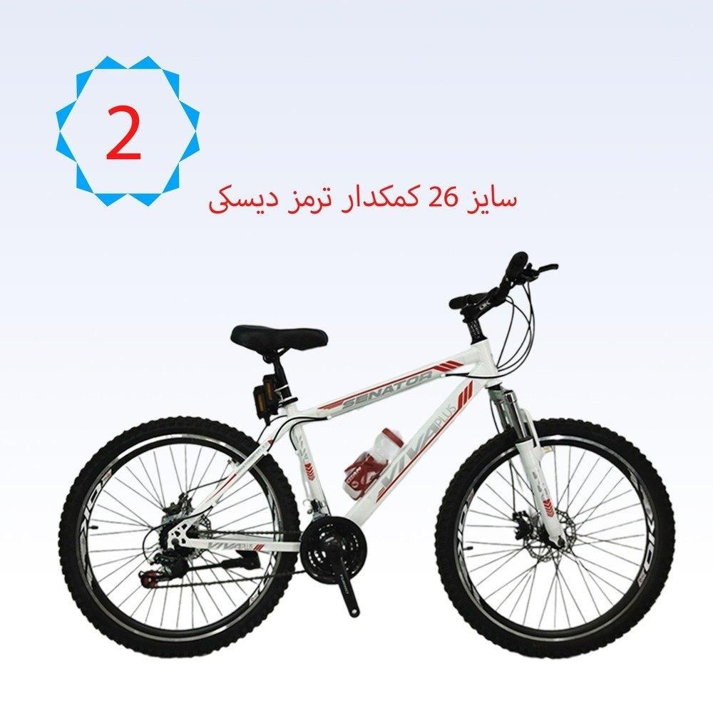 دوچرخه دنده ای حرفه ای|دوچرخه، اسکیت، اسکوتر|شهریار, شهرک امیریه|دیوار