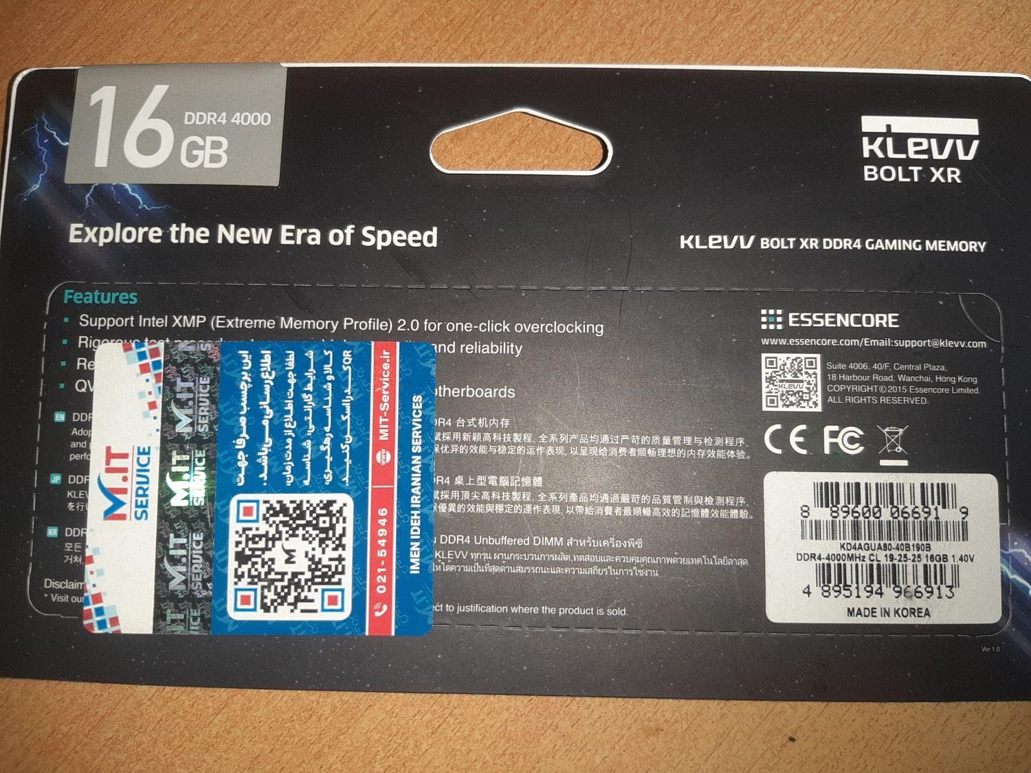 Ram Klevv 16gb DDR4 4000Mhz|قطعات و لوازم جانبی رایانه|قم, نیروگاه|دیوار
