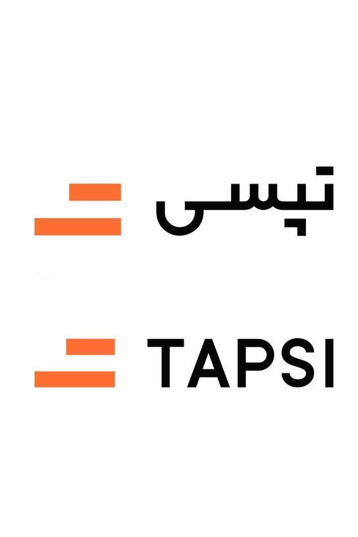 ثبت نام تپسی درمحل و آنلاین (سواری و موتور)|استخدام حمل و نقل|تهران, جنت‌آباد مرکزی|دیوار