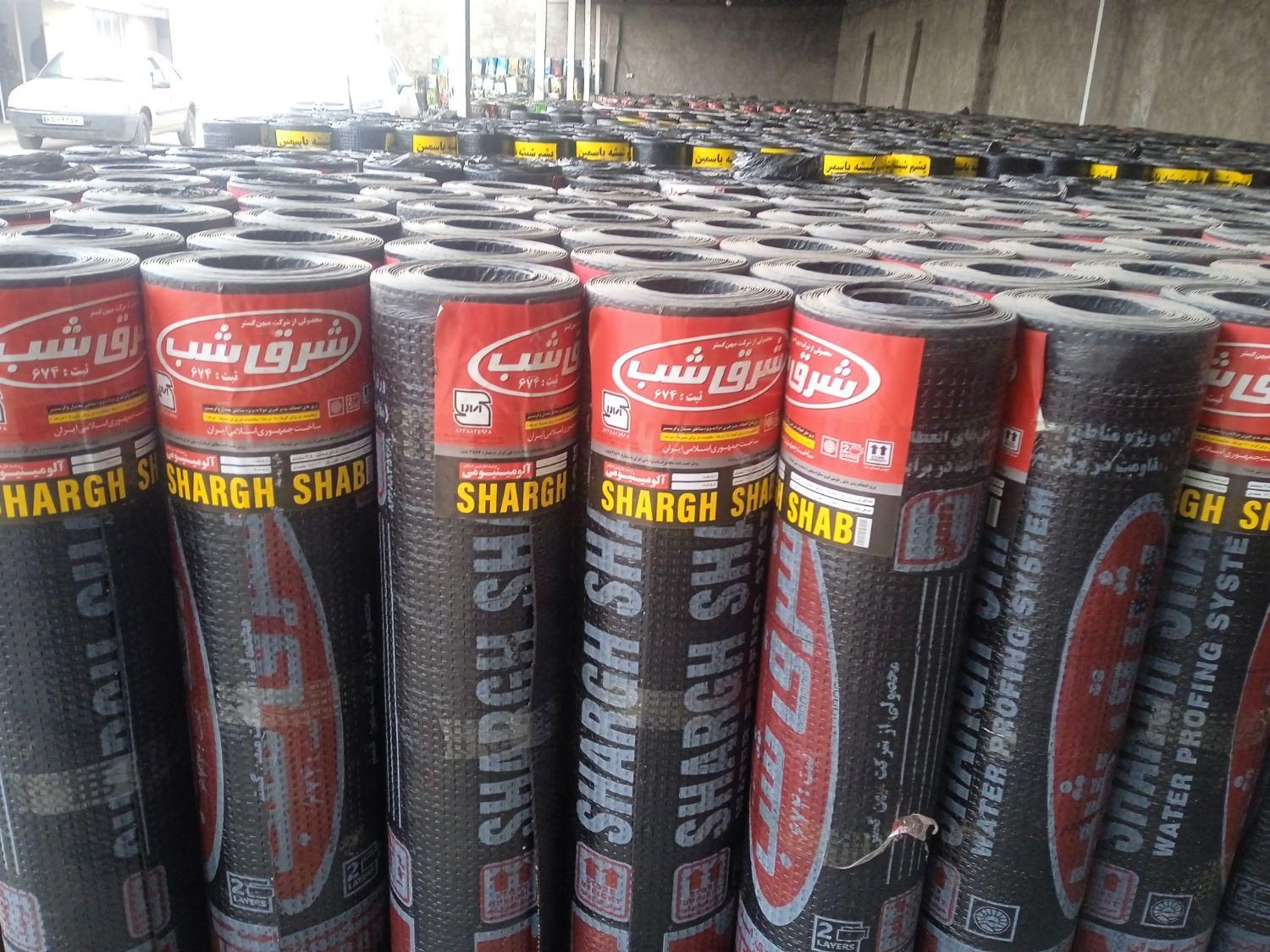 اجرا ایزوگام آسفالت با نصب نعقدی|خدمات پیشه و مهارت|اصفهان, ملکشهر|دیوار