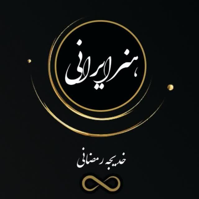 نخ ونقشه وسفارش بافت|تابلو فرش|مشهد, طبرسی شمالی|دیوار