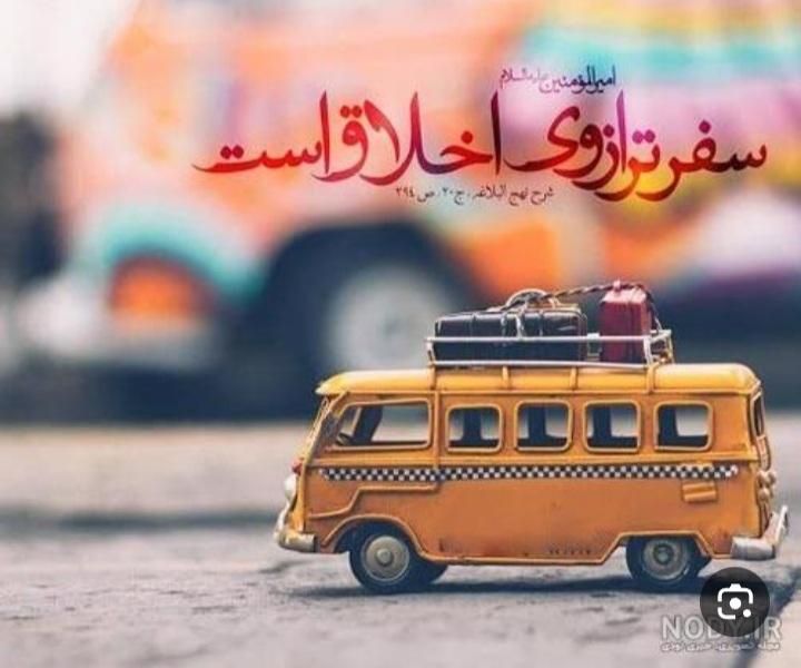 سوئیت خالی و آماده تحویل است|اجارهٔ کوتاه‌مدت آپارتمان و سوئیت|شاهرود, |دیوار