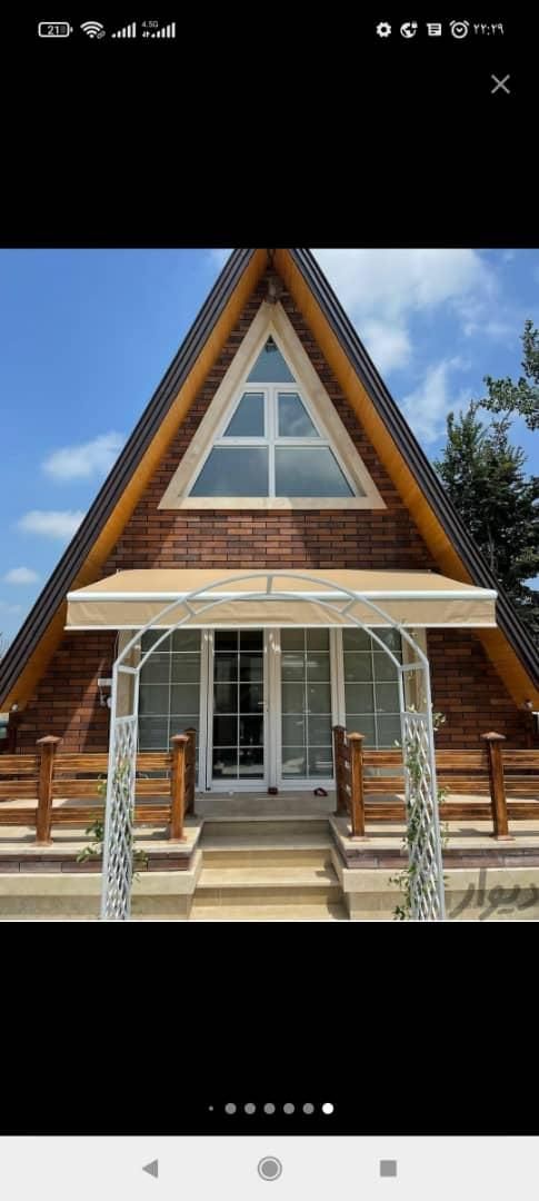 تولیدی سایبان (نقد و اقساط )|فروشگاه و مغازه|رشت, کوی امام رضا|دیوار