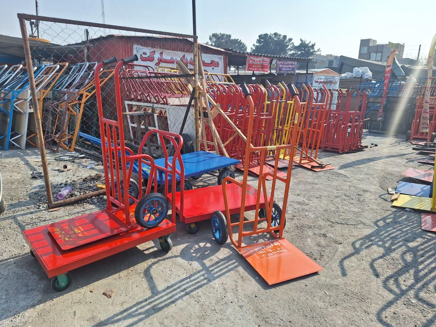 ترولی صندوقی چرخ حمل بارگاری دستی برصندوقی(تولید)|ابزارآلات|تهران, شهید رجایی|دیوار