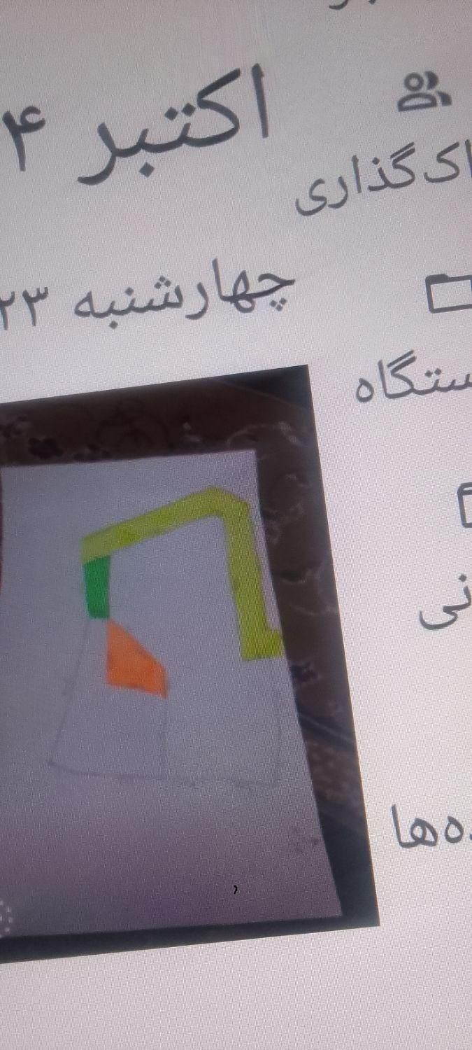 مشاور املاک امیرسالار|خدمات پیشه و مهارت|جهرم, |دیوار