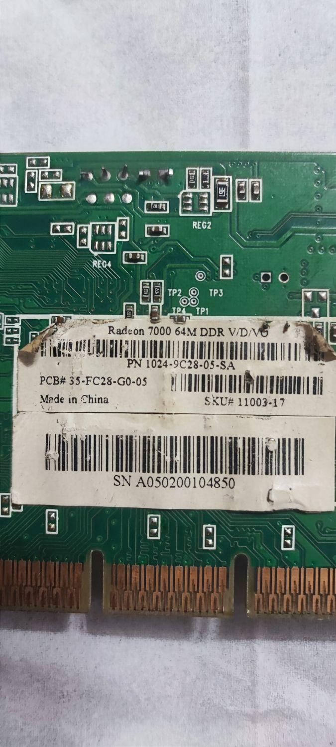 کارت گرافیک قدیمیddr  رم کامپیوتر قدیمی sdو ddr2|قطعات و لوازم جانبی رایانه|شهریار, |دیوار