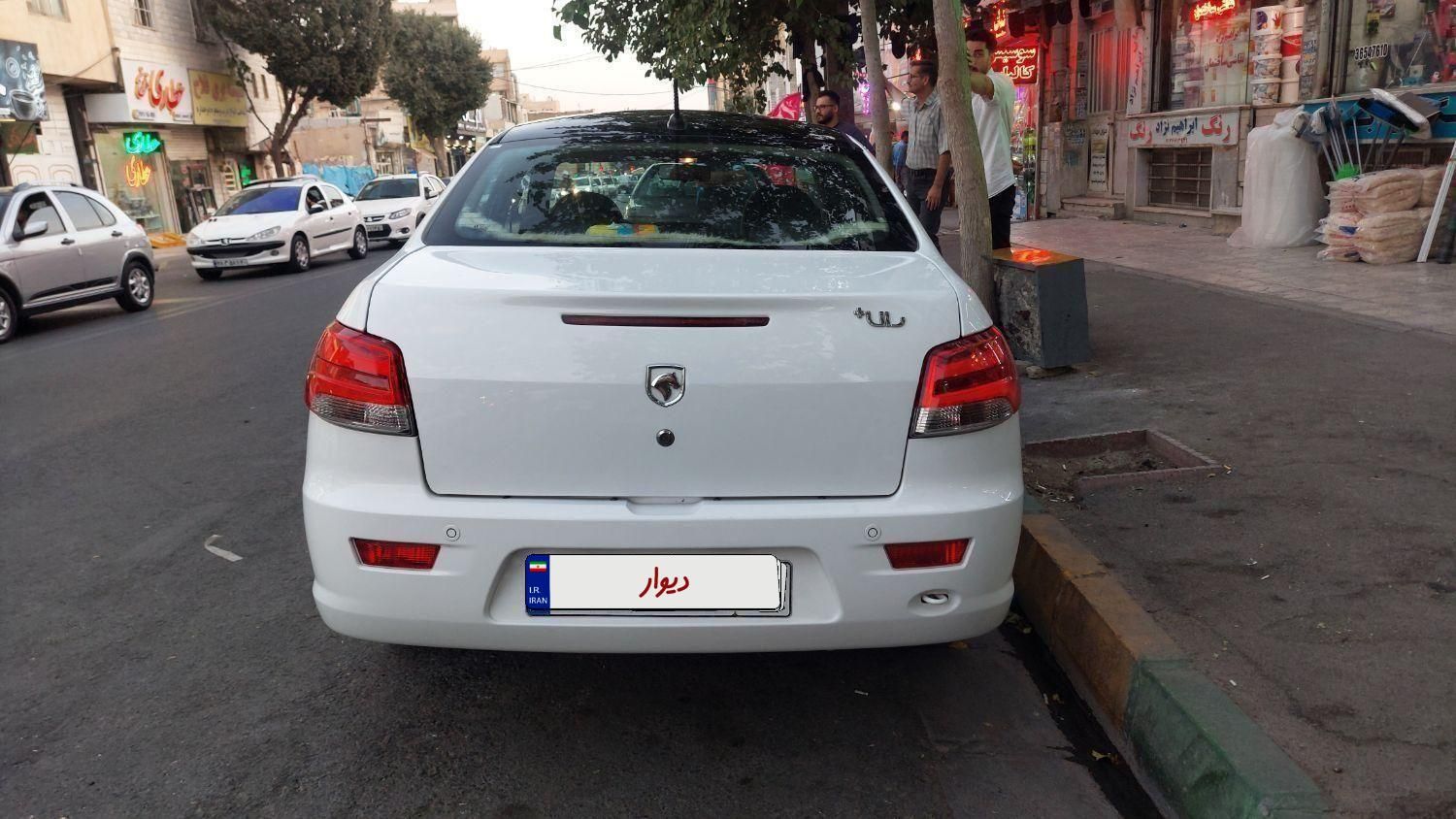 راناپلاس پانوراما عروسک ESP دار 85 گانه آخر 1402|خودرو سواری و وانت|فردیس, |دیوار