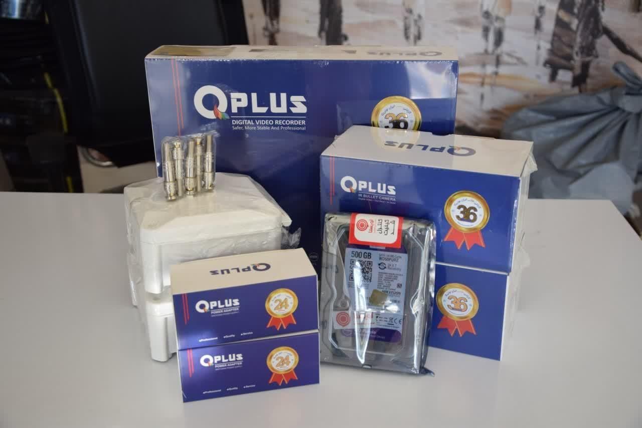 دوربین مداربسته ضدآب و دید درشب|دوربین مداربسته|قزوین, |دیوار