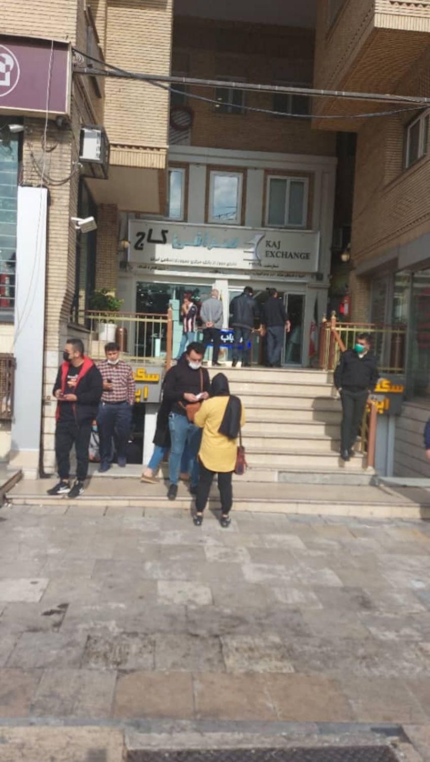 ۲۲ متر دور میدان کاج. بورس سکه و صرافی و طلا فروشی|فروش مغازه و غرفه|تهران, سعادت‌آباد|دیوار