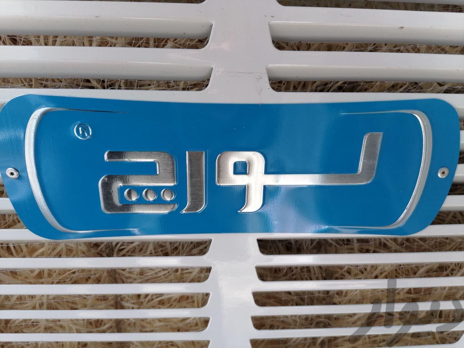 کولر آبی لورچ 8300 اصفهان|کولر آبی|مشهد, آیت الله خامنه‌ای|دیوار