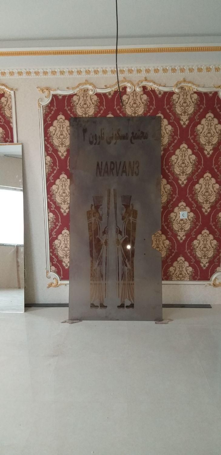 شیشه سکوریت (میرال)|خدمات پیشه و مهارت|اردبیل, |دیوار