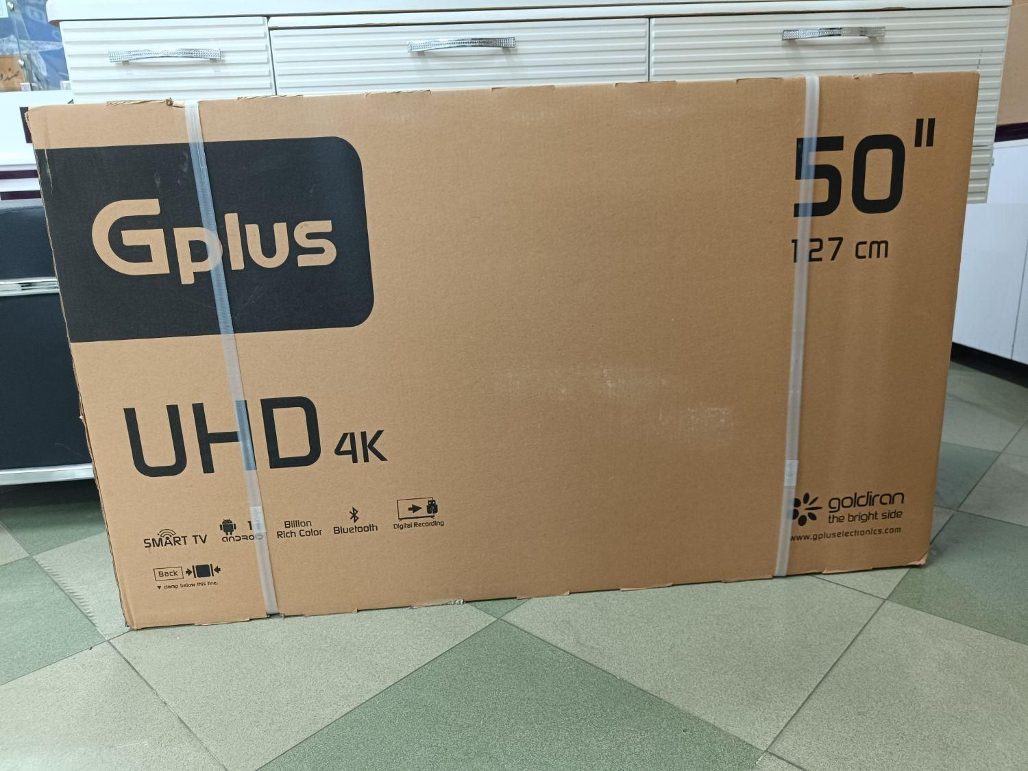 تلویزیون G plus|تلویزیون و پروژکتور|تبریز, |دیوار