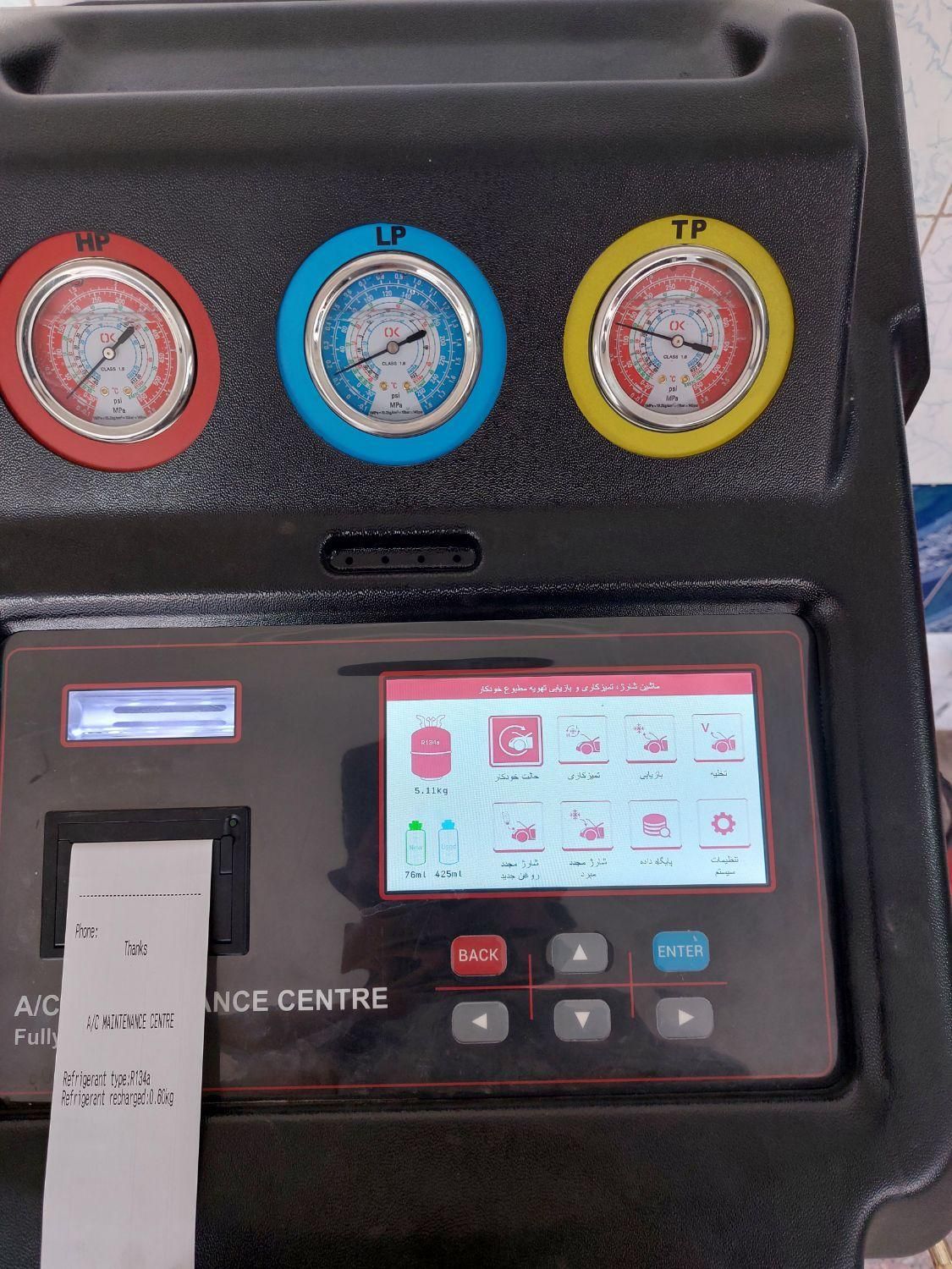 شارژ گاز کولر با دستگاه اتومات لانچ|خدمات موتور و ماشین|زابل, |دیوار