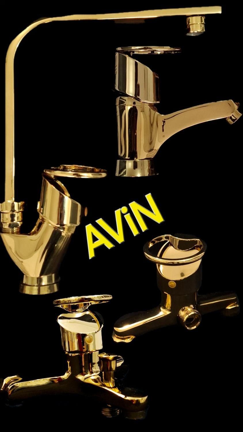 شیر الات اقتصاد ( آوین )|مصالح و تجهیزات ساختمان|مشهد, زمرد|دیوار