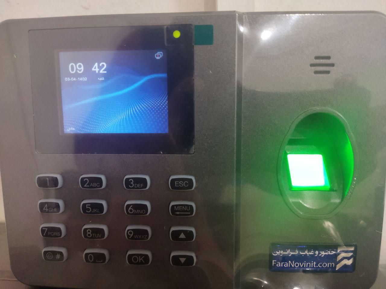 ورود و خروج پرسنل - دستگاه حضور و غیاب|دفتر کار|مشهد, کوشش|دیوار