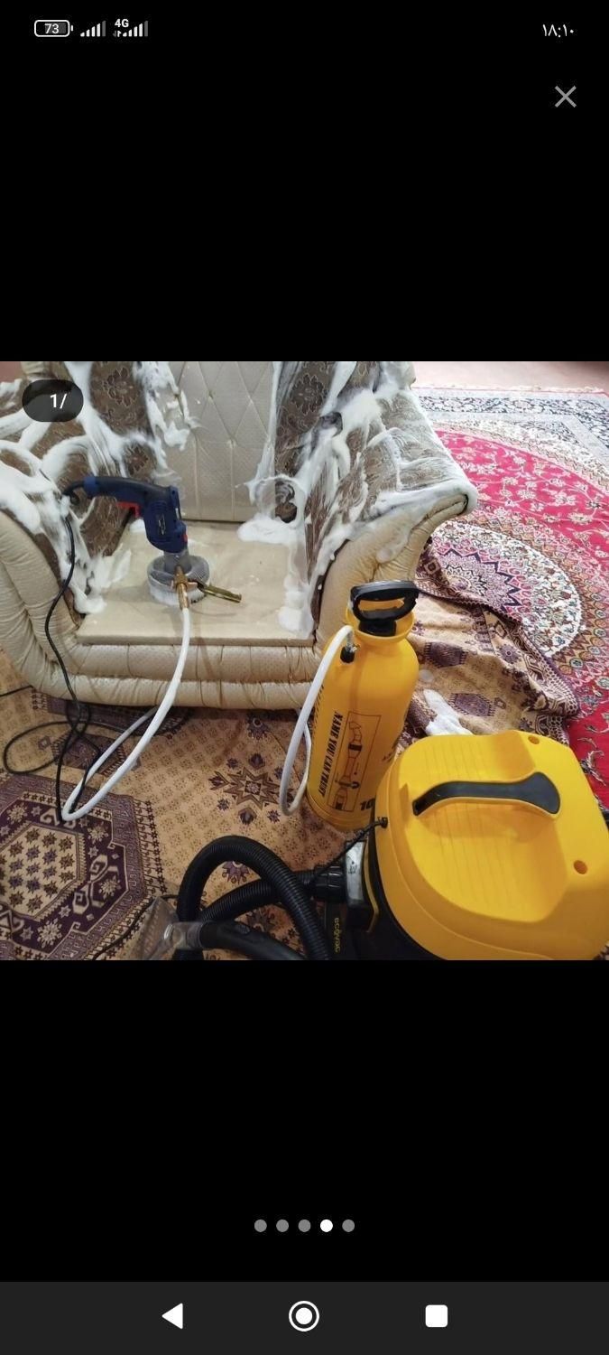 مبل شویی الماس شهر|خدمات نظافت|الیگودرز, |دیوار