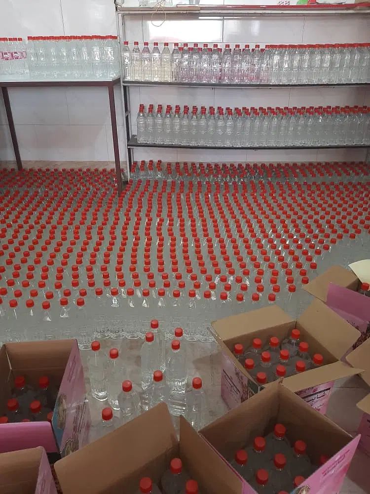 سرمایه گذاری و استخدام جهت بسته بندی انواع گلاب|استخدام صنعتی، فنی، مهندسی|مشهد, آیت الله خامنه‌ای|دیوار