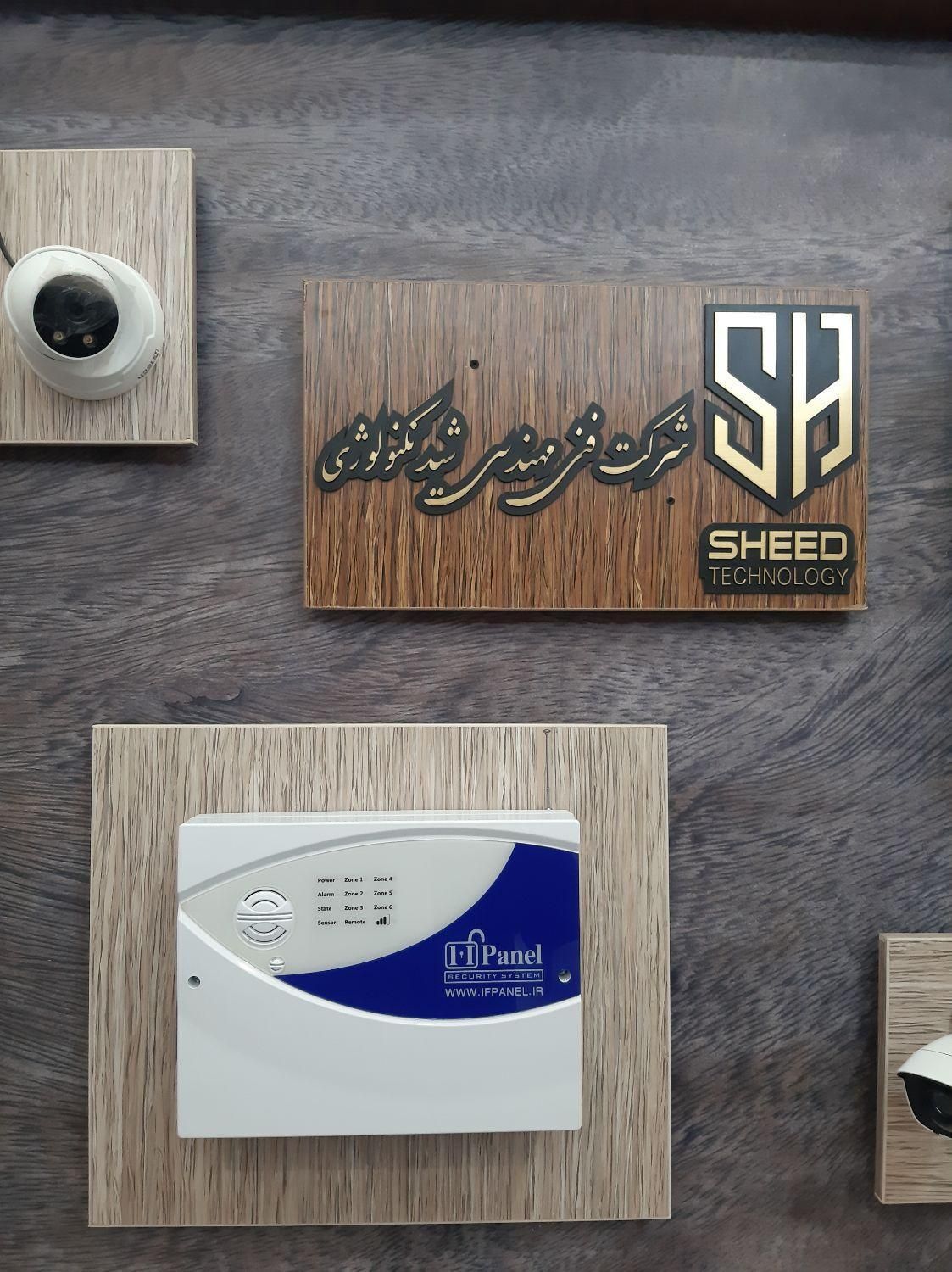 دزدگیر اماکن تمام هوشمند|دوربین مداربسته|زرند, |دیوار