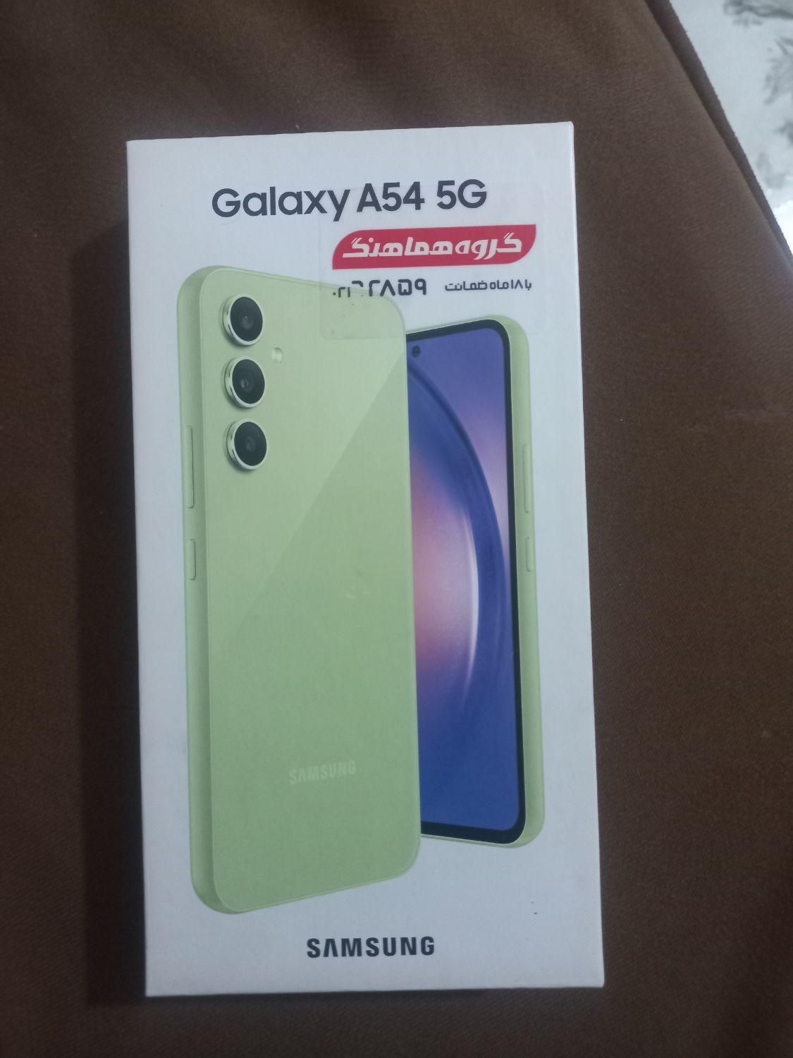 سامسونگ سامسونگ Galaxy A54 با حافظهٔ ۲۵۶ گیگابایت|موبایل|تهران, مشیریه|دیوار