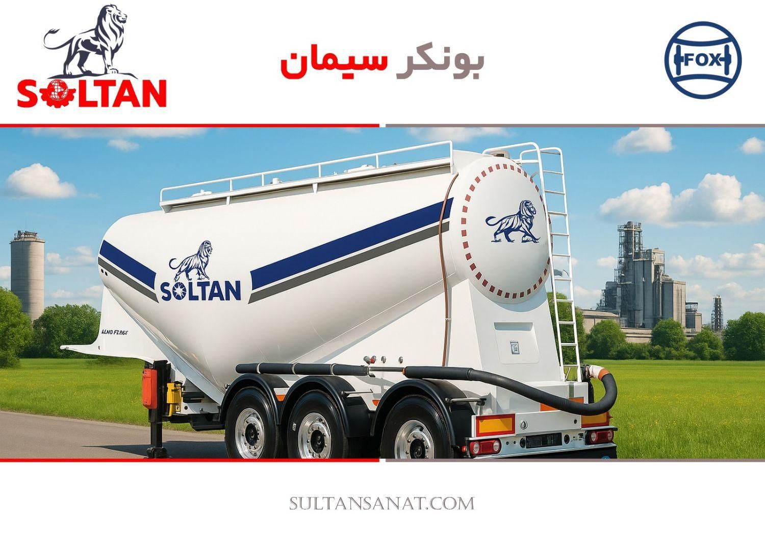 واگذاری کارخانه معتبرتریلی سازی پروانه صنعت و معدن|اجارهٔ دفتر صنعتی، کشاورزی، تجاری|مشهد, رباط طرق|دیوار