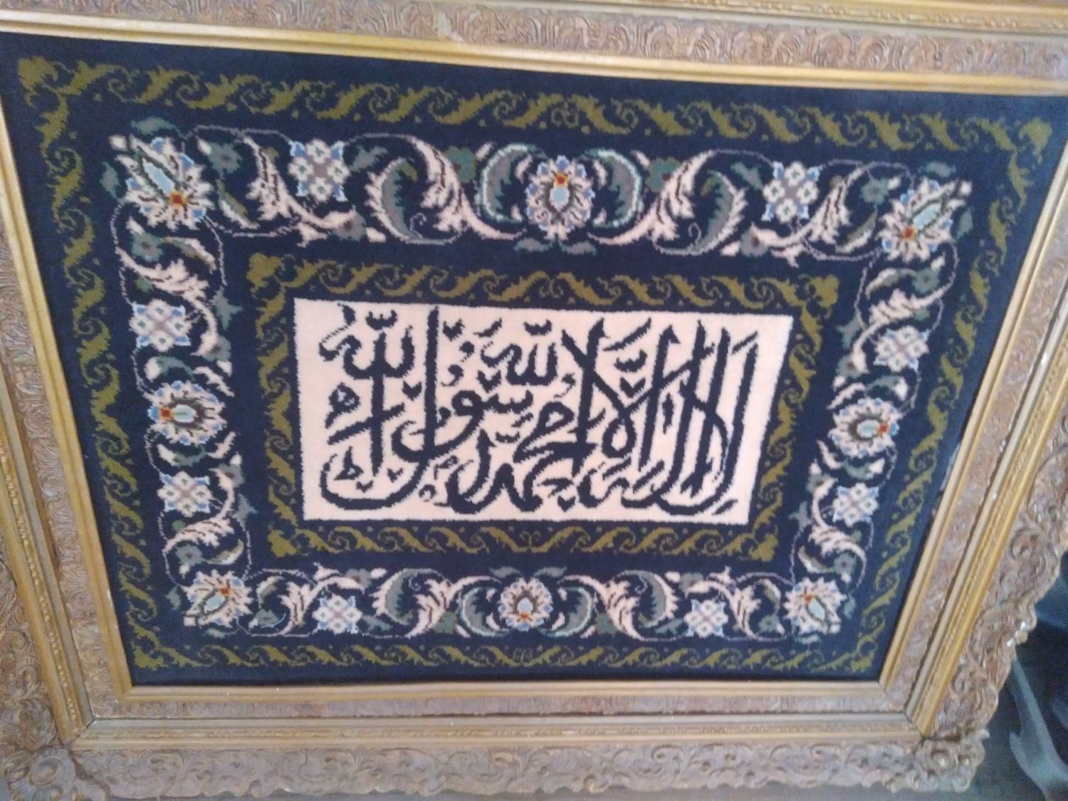 فاب دستبافت|پشتی|کاشان, زیارتی|دیوار