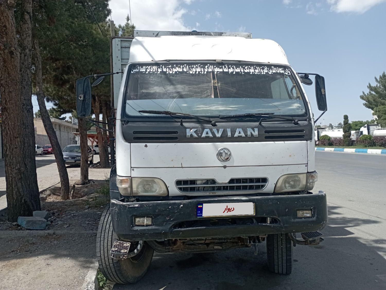 کاویان 119باری|خودرو سنگین|تربت‌حیدریه, حسنی بالا|دیوار